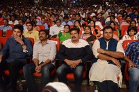 Aagadu Audio Function Photos